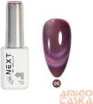  Next By Zellia Gél Lakk 10Ml - Galaxy Ceramics Cat Eye - 005 (GCC-005)