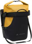VAUDE Велосипедна дисага Vaude Urban Cargo Pannier - Burnt Yellow - размер 25 l (510-5908-0211)