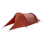 VAUDE Двуместна палатка Vaude Arco 2P 2-person tent - Buckeye - размер One Size (520-0206-0311) Палатка