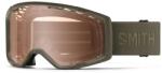 SMITH Маска Smith Rhythm MTB Cat. 2 VLT 23% Goggles - Forest / ChromaPop Amber Low Light AF - размер One Size (205-4596-0311)