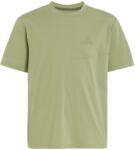 adidas Terrex Детска спортна тениска adidas Terrex Kid's MT Tee Sport shirt - Tent Green - размер 140 (EU) (704-5881-0313)