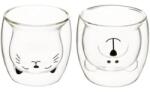 Secret De Gourmet Set 2 pahare Animaux, sticla borosilicata, 250 ml 2 pcs Pahar