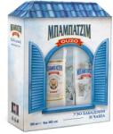 Babatzim Ouzo Babatzim с чаша - узо 200ml