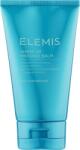 Elemis Body Performance Warm-Up Massage Balm балсам за релаксиращ масаж със загряващ ефект унисекс 150 мл