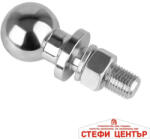 Paolo Топка за ремарке (5850)
