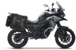 Shad Complete set of SHAD TERRA TR40 adventure saddlebags, including mounting kit SHAD Voge 650DS 650DSX (282680)