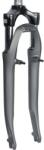 SR Suntour Амортисьорна вилка Suntour SF14-CR7V-A 26 1-1/8 V-brake Сива