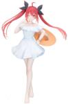 FuRyu Statuetă FuRyu Animation: Date A Live V - Kotori Itsuka (Rochie de vară), 20 cm (FRYU51299) Figurina