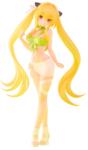  Statuetă FuRyu Animation: To Love-Ru Darkness - Konjiki no Yami (BiCute Ribbons), 26 cm (FRYU51294) Figurina