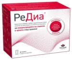 Wörwag Pharma ReDia, portocală, 30 plicuri, Woerwag Pharma