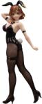 FuRyu Statuetă Furyu Games: Atelier Ryza 3: Alchesmist of The End & The Secret Key - Reisalin Stout (BiCute Bunnies), 27 cm (FRYU51295) Figurina