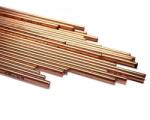 Intensiv Baghete otel SG2 diametru 2.4mm - 1kg