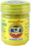  HongThai sárga 10 g - 4 darab