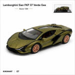 KINSMART Macheta Lamborghini Sian FKP 37 Verde Gea, scara 1: 64, Kinsmart, Hypercar League Collection (2905)