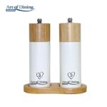 Heinner Set 2 Rasnite Sare & Piper 16cm+Suport (HR-JM2X16)