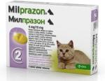 KRKA Milprazon Cat 4 / 10 mg (< 2 kg), 1 tableta