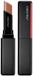 Shiseido ColorGel LipBalm Hidratáló ajakbalzsam 2g bamboo (111)