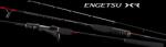 Shimano Въдица Shimano 26 Engetsu XR