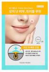 Holika Holika Hidrokolloid ekcéma tapasz Holika Holika Yellow Spot Patch 15 db (5533)