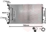 VAN WEZEL Radiator, racire motor VAN WEZEL 03002129 (03002129) - fixbox