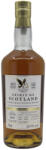 Caol Ila 2010 15 éves Spirit of Scotland #307617 whisky DRS (0, 7L / 53, 7%)