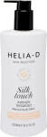 Helia-D Skin Selection Intenzív testápoló 250 ml száraz, extra száraz bőrre (5999569023221)