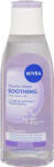 Nivea micellás arctisztító 200 ml Nyugtató Ápoló érzékeny bőrre (4005808924448)