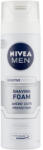Nivea MEN borotvahab 200 ml Sensitive Recovery (9005800294759)