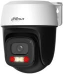 Dahua P5I-PV-0280B