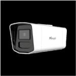 Milesight SP111
