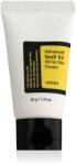 COSRX Advanced Snail 92 All In One Cream 50 g Лосион за тяло