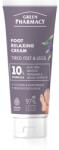 Green Pharmacy Foot Care Relaxing Foot Cream relaxáló krém lábakra 75 ml