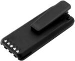Cameron Sino Батерия за Icom IC-A25, IC-A25N и други, 2350 mAh, литиево-йонна (CS-ICA250TW)