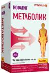Vitagold Nofatin Metabolic, 60 capsule, Vitagold