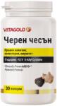 Vitagold Usturoi negru, 30 capsule, Vitagold