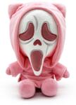 Youtooz Figurină de pluș Youtooz Movies: Scream - Cute Ghost Face, 22 cm (YOTO54547) Figurina