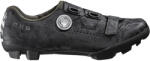 Shimano RX600 SPD kerékpáros cipő 2025 43 (SH-RX600)