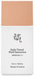 Beauty of Joseon Daily Tinted Fluid Sunscreen SPF30 #LP110 - Fluid Cu Protecție Solară Colorată 50ml