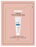 ROUND LAB Birch Juice Moisturizing Tone-Up Sunscreen SPF50+ PA++++ (sample) - Cremă Hidratantă Colorată Cu SPF50+ PA++++ 2ml (sample)