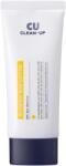 CUSKIN Clean Up Blemish Sun Lotion 50+ PA++++ - Loțiune Ușoară De Protecție Solară 60ml