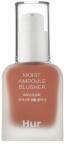 House of Hur Moist Ampoule Blusher - Hidratáló Pirosító Ampulla - Nude Beige - 20ml