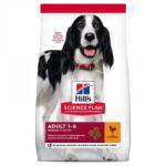 Hill's Hills Science Plan Canine Adult Chicken 2, 5 kg - grandopet