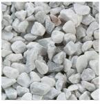 FLAMINGO Nisip Pentru Acvariu Flamingo Alb 1kg 9-12mm