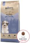 Chicopee Hrana Uscata Pentru Caini Super Premium Chicopee Cnl Puppy Lamb&rice 2kg