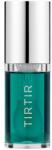 TIRTIR My Glow Lip Oil - Ulei de buze - Mint - 5.7ml