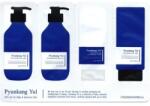 Pyunkang Yul Ato Sample Pouch (sample) - Set De Eșantioane pentru Ten Sensibil 4x1, 5ml (sample)