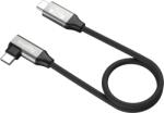 SmallRig SmallRig 5075 USB-C Data Cable (Straight to Angled, 35cm (40Gbps + 240W + 8K) (5075)