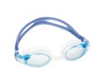 Bestway OCHELARI INOT ATHLETA II 14+ ANI, Albastru (B21055)