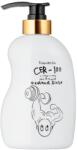 Elizavecca CER-100 Colagen Coating Hair Muscle Treatment Rinse - Balsam de păr cu colagen 500ml