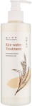 Daeng Gi Meo Ri Rice Water Treatment - Balsam pentru Păr Rebel 400ml